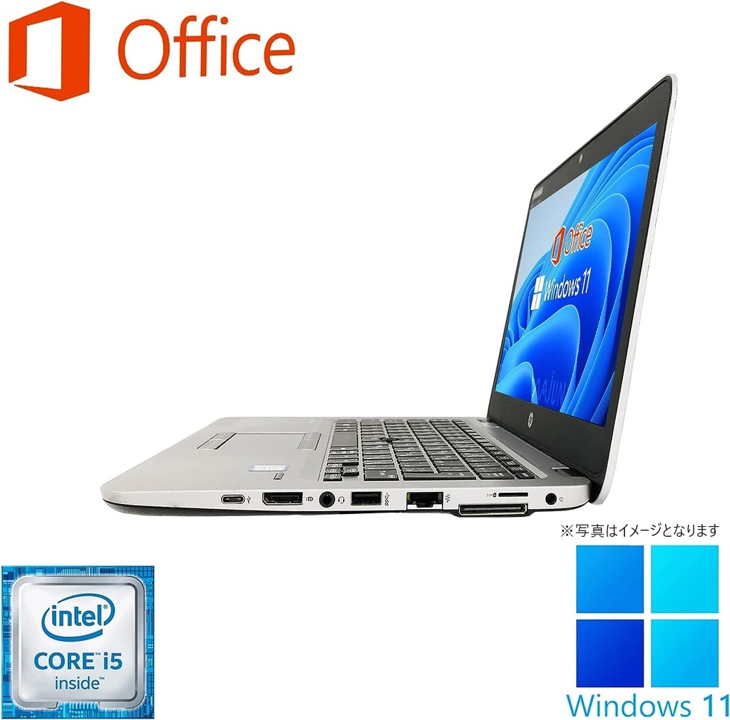 HP (エイチピー) ノートPC 820G3/12.5型/Win 11 Pro/MS Office H&B